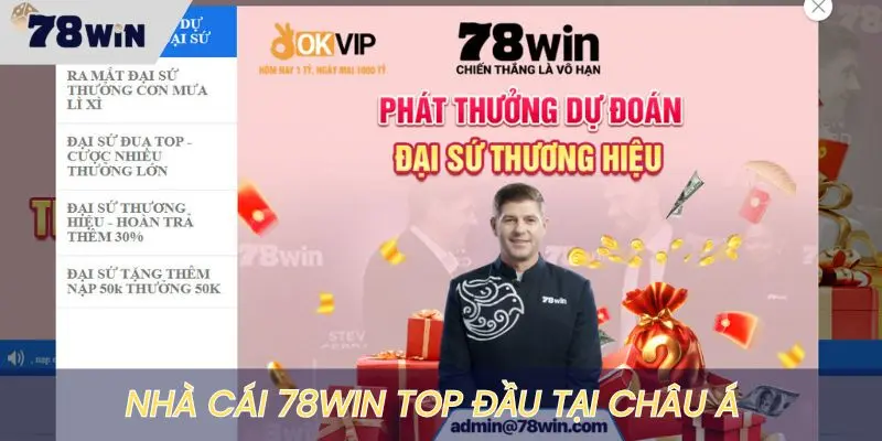 78WIN là thương hiệu nhà cái đẳng cấp tại khu vực Châu Á